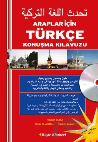 Araplar İçin Türkçe Konuşma Kılavuzu – Hüseyin Yazıcı, Ömer İshakoğlu, İbrahim Şaban – Beşir Kitabevi kitap kapağı