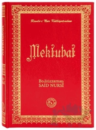 Mektubat (Küçük Boy) – Bediüzzaman Said-i Nursi – Zehra Yayıncılık kitap kapağı