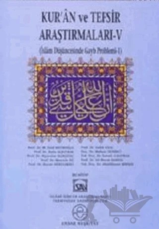 Kur'an ve Tefsir Araştırmaları 5 – Kolektif – Ensar Neşriyat kitap kapağı