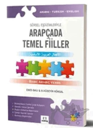 Arapçada Temel Fiiler – Enes Balı, H. Hüseyin Köksal – Mektep Yayınları kitap kapağı