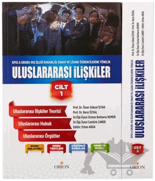 Uluslararası İlişkiler (2 Cilt Takım) – Barış Özdal, Cantürk Caner, Erhan Arda, Osman Barbaros Kemer, Ömer Göksel İşyar – Orion Kitabevi kitap kapağı