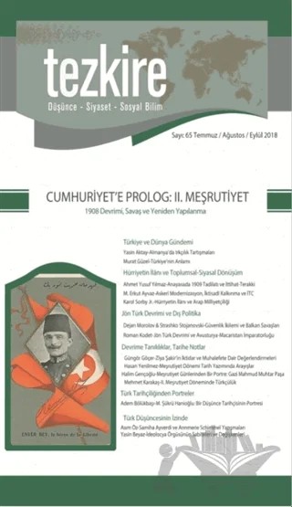 Tezkire Dergisi Sayı: 65 Temmuz - Ağustos - Eylül 2018 – Tezkire Dergisi kitap kapağı