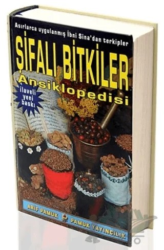 Şifalı Bitkiler Ansiklopedisi (Bitki-001 / P24) – Arif Pamuk – Pamuk Yayıncılık kitap kapağı
