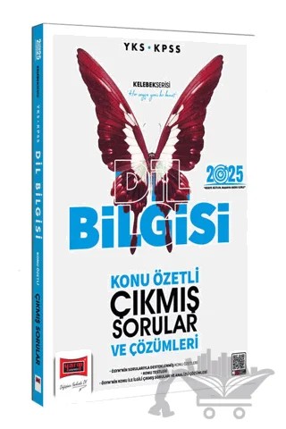 2025 YKS KPSS Kelebek Serisi Dil Bilgisi Konu Özetli Çıkmış Sorular ve Çözümleri – Kolektif – Yargı Yayınevi kitap kapağı
