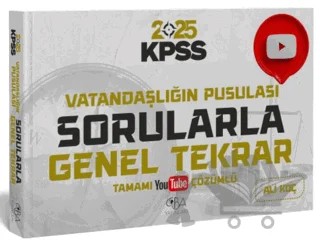 CBA Yayınları 2025 KPSS Vatandaşlık Vatandaşlığın Pusulası Sorularla Genel Tekrar – Ali Koç – CBA Akademi kitap kapağı