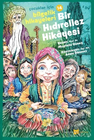Bir Hıdırellez Hikayesi – Mustafa Güneş – Beyan Yayınları kitap kapağı