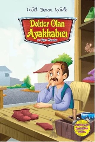Doktor Olan Ayakkabıcı ve Diğer Masallar – Kolektif – Parıltı Yayınları kitap kapağı