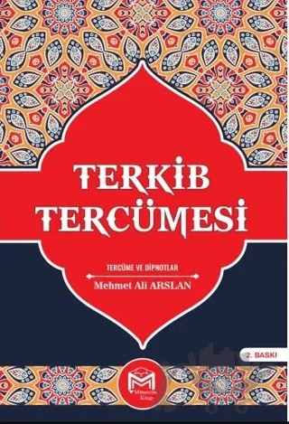 Terkib Tercümesi – Muhammed Bin Şirin – Mütercim Kitap kitap kapağı