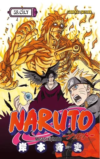 Naruto 58. Cilt – Masaşi Kişimoto – Gerekli Şeyler Yayıncılık kitap kapağı