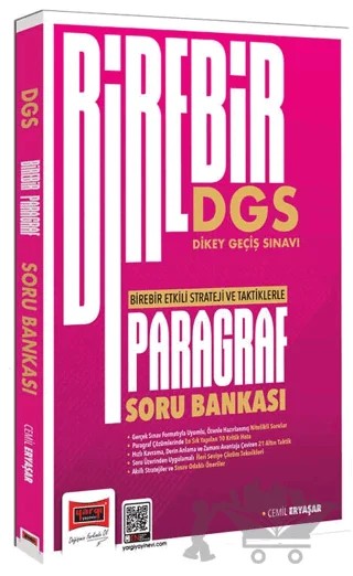 2026 DGS Birebir Serisi Paragraf Soru Bankası – Cemil Eryaşar – Yargı Yayınevi kitap kapağı