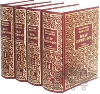 İhyau Ulumi'ddin Tercümesi – İmam Gazali – Bedir Yayınları kitap kapağı