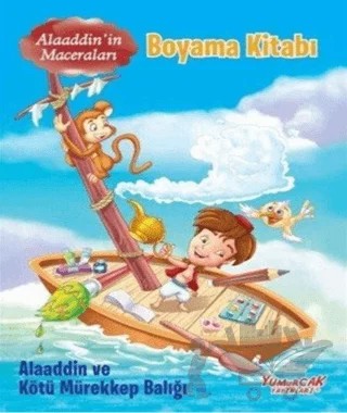 Alaaddin'in Maceraları Boyama Kitabı - Alaaddin ve Kötü Mürakkep Balığı – Kolektif – Yumurcak Yayınları kitap kapağı