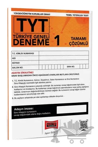Yargı Yayınları 2023 TYT Tamamı Çözümlü Türkiye Geneli Deneme Sınavı 1 – Rüstem Kızıldağ – Yargı Yayınevi kitap kapağı
