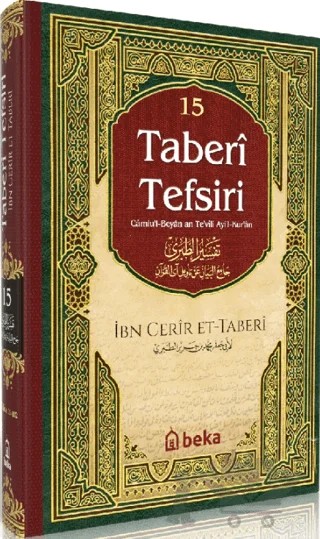 Taberi Tefsiri 15. Cilt – İmam Taberi – Beka Yayınları kitap kapağı