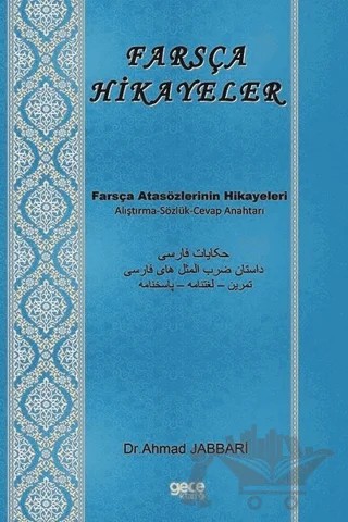 Farsça Hikayeler – Ahmad Jabbari – Gece Kitaplığı kitap kapağı