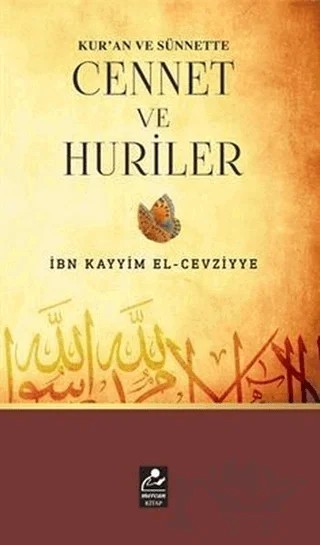 Kur'an ve Sünnette Cennet ve Huriler – İbn Kayyım el-Cevziyye – Mercan Kitap kitap kapağı