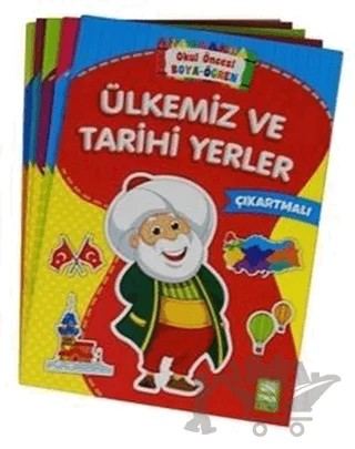 Okul Öncesi Boya Öğren Seti Çıkartmalı-5 Kitap Takım – Kolektif – Ema Çocuk kitap kapağı