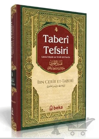 Taberi Tefsiri 4. Cilt – Ebu Cafer Muhammed B. Cerir et-Taberi – Beka Yayınları kitap kapağı