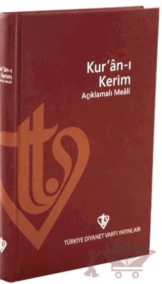 Kuranı Kerim Açıklamalı Meali (Orta Boy Metinsiz) – Kolektif – Türkiye Diyanet Vakfı Yayınları kitap kapağı