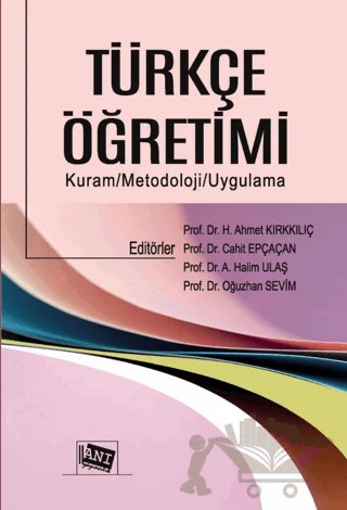 Türkçe Öğretimi – Kolektif – Anı Yayıncılık kitap kapağı