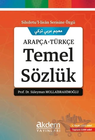 Arapça Türkçe Temel Sözlük – Süleyman Mollaibrahimoğlu – Akdem Yayınları kitap kapağı