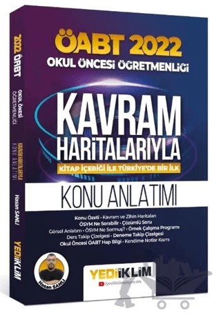 2022 ÖABT Okul Öncesi Öğretmenliği Kavram Haritalarıyla Konu Anlatımı – Hasan Şanlı – Yediiklim Yayınları kitap kapağı