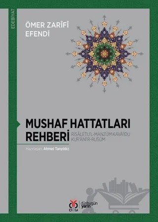 Mushaf Hattatları Rehberi – Ömer Zarifi Efendi – DBY Yayınları kitap kapağı