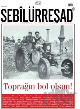 Sebilürreşad Dergisi Sayı: 1032 Eylül 2018 – Sebilürreşad Yayınevi kitap kapağı