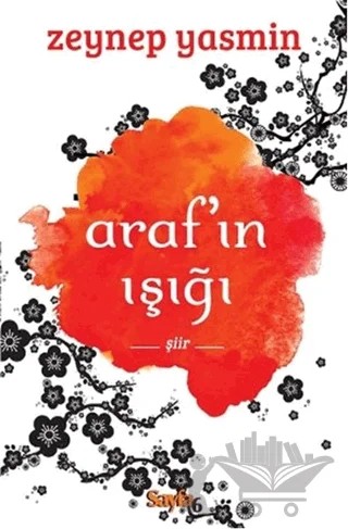 Araf'ın Işığı – Zeynep Yasmin – Sayfa6 Yayınları kitap kapağı