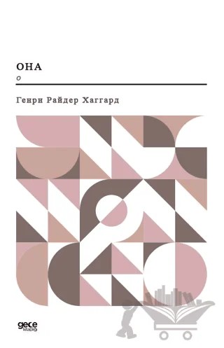 O – Henry Binici Haggard – Gece Kitaplığı kitap kapağı