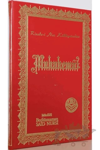 Muhakemat – Bediüzzaman Said Nursi – Tenvir Neşriyat kitap kapağı