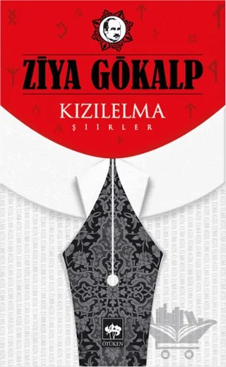 Kızılelma Şiirler – Ziya Gökalp – Ötüken Neşriyat kitap kapağı