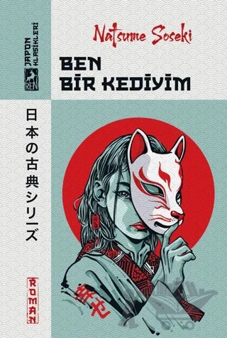 Ben Bir Kediyim – Natsume Soseki – Ren Kitap kitap kapağı