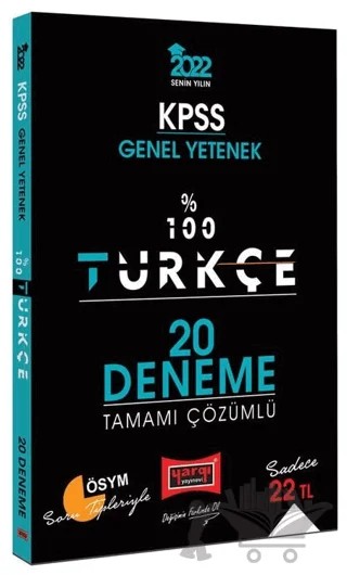 2022 KPSS Genel Yetenek Türkçe Tamamı Çözümlü 20 Deneme – Kolektif – Yargı Yayınevi kitap kapağı