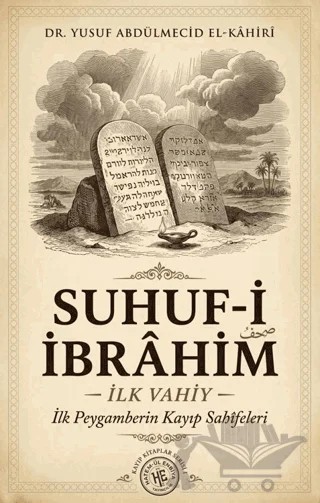 Suhuf-i İbrahim – Yusuf Abdülmecid el-Kahiri – Hatem'ül Enbiya Yayıncılık kitap kapağı
