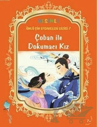 Çoban İle Dokumacı Kız – Duan Lixin – Kaynak Çocuk Yayınları kitap kapağı