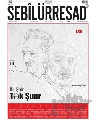 Sebilürreşad Dergisi Sayı: 1037 – Sebilürreşad Yayınevi kitap kapağı