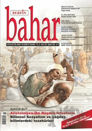 Berfin Bahar Aylık Kültür Sanat ve Edebiyat Dergisi Sayı: 216 Şubat 2016 – Berfin Bahar Dergisi kitap kapağı