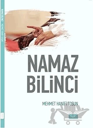 Kurtuluş Yolu – Mehmet Hanifi Tosun – Sude Kitap kitap kapağı