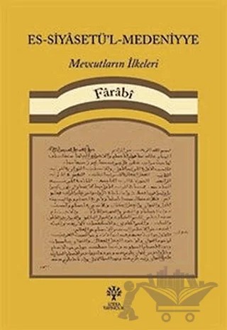 Es-Siyasetü’l-Medeniyye – Farabi – Litera Yayıncılık kitap kapağı