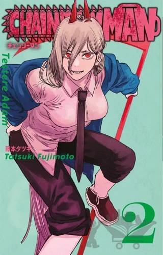 Chainsaw Man 2 – Tatsuki Fujimoto – Gerekli Şeyler Yayıncılık kitap kapağı