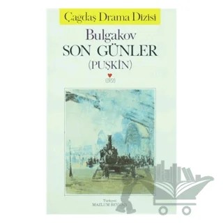 Çağdaş Drama Dizisi (6 Kitap Takım) – Albert Camus, Max Frisch, Mihail Afanasyeviç Bulgakov, Mihail Afansyeviç Bulgakov, Thomas Bernhard, Trevor Griffits, Vaclav Havel – Can Yayınları kitap kapağı