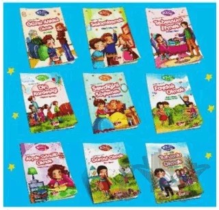 Güzel Ahlak Dizisi (10 Kitap Takım) – Nezihe Ak İnci – Çilek Kitaplar kitap kapağı