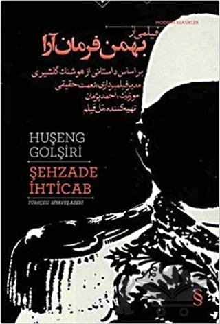 Şehzade İhticab – Huşeng Golşiri – Everest Yayınları kitap kapağı
