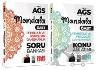 2026 MEB AGS Rehberlik ve Psikolojik Danışmanlık Mandala Konu Anlatımlı - Soru Bankası Seti – Fatih Koca – Retro Yayıncılık kitap kapağı