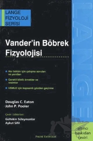 Vander’in Böbrek Fizyolojisi – Douglas C. Eaton – Palme Yayıncılık kitap kapağı