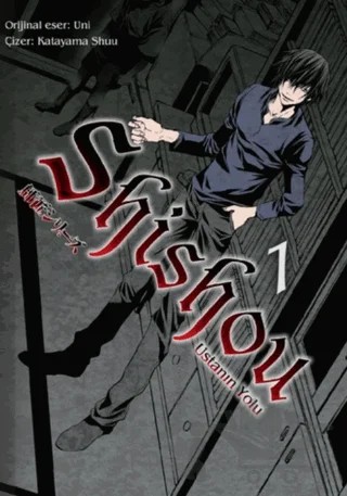 Shishou Serisi - 1 – Katayama Shuu – Aydere Kitap kitap kapağı