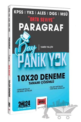 2024 KPSS YKS MSÜ Bay Panik Yok Paragraf Orta Seviye 10x20 Tamamı Çözümlü Deneme – Yamin Yalçın – Yargı Yayınevi kitap kapağı
