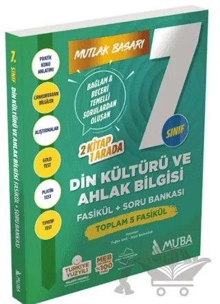 7. Sınıf Din Kültürü ve Ahlak Bilgisi Fasikül ve Soru Bankası – Kolektif – Muba Yayınları kitap kapağı