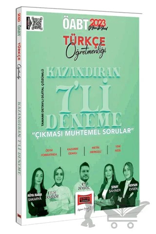 Yargı Yayınları 2023 ÖABT Türkçe Öğretmenliği Kazandıran Tamamı Çözümlü 7 Deneme – Kevser Evsen – Yargı Yayınevi kitap kapağı